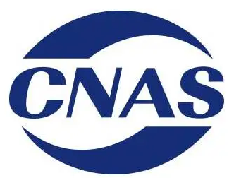 CNAS